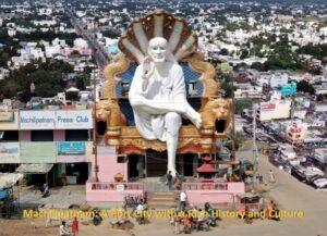 Machilipatnam: A Port City with a Rich History and Culture
